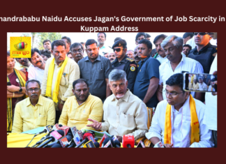 Chandrababu Naidu Accuses Jagan's Government of Job Scarcity in Kuppam Address, Chandrababu Naidu Accuses Jagan Government, Job Scarcity in Kuppam, Kuppam Job Scarcity, Chandrababu Naidu Accuses Jagan, Kuppam Door to Door Campaign, Naidu, CBN, Chandrababu, Volunteers, Lok Sabha Elections, YS Jagan, AP Live Updates, Andhra Pradesh, Political News, Mango News