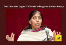 Don't Vote For Jagan: YS Viveka’s Daughter Sunitha Reddy, Dont Vote For Jagan, YS Viveka Daughter Sunitha Reddy, Sunitha Reddy Comments On Jagan, Viveka Reddy, Who Killed Babai, YS Jagan, YS Viveka Murder Case, Sunitha Reddy, CM Jagan, AP Live Updates, YCP, Andra Pradesh, Political News, Mango News