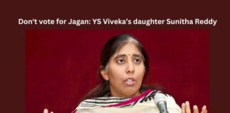 Don't Vote For Jagan: YS Viveka’s Daughter Sunitha Reddy, Dont Vote For Jagan, YS Viveka Daughter Sunitha Reddy, Sunitha Reddy Comments On Jagan, Viveka Reddy, Who Killed Babai, YS Jagan, YS Viveka Murder Case, Sunitha Reddy, CM Jagan, AP Live Updates, YCP, Andra Pradesh, Political News, Mango News