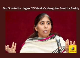Don’t vote for Jagan: YS Viveka’s daughter Sunitha Reddy Don't Vote For Jagan: YS Viveka’s Daughter Sunitha Reddy, Dont Vote For Jagan, YS Viveka Daughter Sunitha Reddy, Sunitha Reddy Comments On Jagan, Viveka Reddy, Who Killed Babai, YS Jagan, YS Viveka Murder Case, Sunitha Reddy, CM Jagan, AP Live Updates, YCP, Andra Pradesh, Political News, Mango News