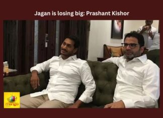 Jagan is losing big: Prashant Kishor YS Jagan, Prashant Kishor, i-PAC, AP, Politics, Naidu, CBN, TDP, Jana Sena, PSPK,Andhra Pradesh News Updates, AP Politics, AP Elections,AP Latest news and Updates,Mango News