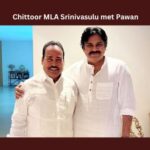 Jana Sena, Pawan Kalyan, Chittoor, Arani Srinivasulu, YSRCP,Hyderabad,TDP,N Chandrababu Naidu,Andhra Pradesh News Updates, AP Political News, AP Latest news and Updates, AP Politics, AP Elections,assembly elections,Mango News