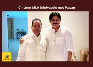 Chittoor MLA Srinivasulu met Pawan Jana Sena, Pawan Kalyan, Chittoor, Arani Srinivasulu, YSRCP,Hyderabad,TDP,N Chandrababu Naidu,Andhra Pradesh News Updates, AP Political News, AP Latest news and Updates, AP Politics, AP Elections,assembly elections,Mango News