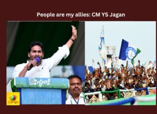 CM YS Jagan, AP CM, Sidham, Bapatla,Telugu Desam, Jana Sena,BJP,pawan kalyan,Andhra Pradesh News Updates, AP Political News, AP Latest news and Updates, AP Politics, AP Elections,andhra pradesh,Mango News