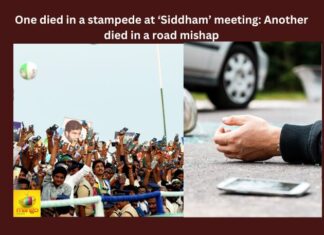 Crime, Accident, Mishap, CM YS Jagan, AP CM, Sidham, Bapatla, Andhra Pradesh News Updates, AP Political News, AP Latest news and Updates, AP Politics, AP Elections, Andhra Pradesh, AP, Mango News