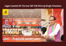 BJP, AP, Shivraj Singh Chauhan , Purandeswari, Modi,YSRCP,Nellore,CM YS Jagan,Andhra Pradesh News Updates, AP Political News, AP Latest news and Updates, AP Politics, AP Elections,andhra pradesh,Mango News