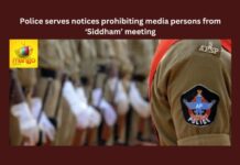 Siddham, YS Jagan, AP Media,Siddham Meeting,Ongole,YSRCP,CM YS Jagan Mohan Reddy,Andhra Pradesh News Updates, AP Political News, AP Latest news and Updates, AP Politics, AP Elections,AP Political updates,Mango News