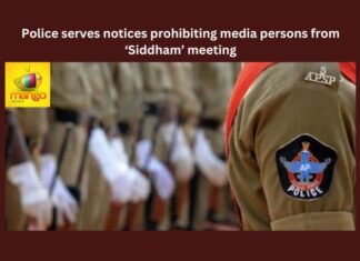 Siddham, YS Jagan, AP Media,Siddham Meeting,Ongole,YSRCP,CM YS Jagan Mohan Reddy,Andhra Pradesh News Updates, AP Political News, AP Latest news and Updates, AP Politics, AP Elections,AP Political updates,Mango News
