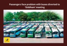 Siddham, YSRCP, YS Jagan,APSRTC,Guntur, Nellore, Chirala,Andhra Pradesh News Updates, AP Political News, AP Latest news and Updates, AP Politics, AP Elections,andhra pradesh,Mango News,AP