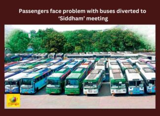 Siddham, YSRCP, YS Jagan,APSRTC,Guntur, Nellore, Chirala,Andhra Pradesh News Updates, AP Political News, AP Latest news and Updates, AP Politics, AP Elections,andhra pradesh,Mango News,AP