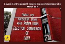 Election Commission of India (ECI), Arun Goyal, Resignation, India, NDA, Elections,Andhra Pradesh News Updates, AP Political News, AP Latest news and Updates, AP Politics, AP Elections,andhra pradesh,AP,Mango News,ECI