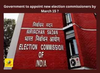 Election Commission of India (ECI), Arun Goyal, Resignation, India, NDA, Elections,Andhra Pradesh News Updates, AP Political News, AP Latest news and Updates, AP Politics, AP Elections,andhra pradesh,AP,Mango News,ECI
