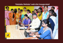 Telugu Desam, Nara Chandrababu Naidu, Pawan, Nara Lokesh, Second list, Seat Sharing,YSRCP,Mangalagiri,Andhra Pradesh News Updates, AP Political News, AP Latest news and Updates, AP Politics, AP Elections, Andhra Pradesh,Mango News