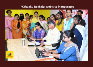 Telugu Desam, Nara Chandrababu Naidu, Pawan, Nara Lokesh, Second list, Seat Sharing,YSRCP,Mangalagiri,Andhra Pradesh News Updates, AP Political News, AP Latest news and Updates, AP Politics, AP Elections, Andhra Pradesh,Mango News