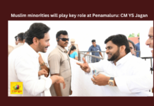 YSRCP, CM Jagan, Muslims, Minorities, Penamaluru, Abdul Raheem, Vijayawada, Andhra Pradesh News Updates, AP Political News, AP Latest news and Updates, AP Politics, AP Elections, AP,AP Political updates, Mango News