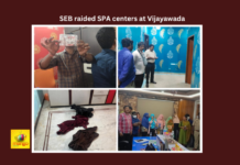 Crime, SPA centers, Message, Cross Message, Bangkok, Rescue, SEB, Vijayawada, K V Rajendranath Reddy,Andhra Pradesh News Updates, AP Political News, AP Latest news and Updates,Andhra Pradesh,AP Political updates,Mango News