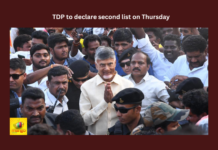 Telugu Desam, Nara Chandrababu Naidu, Pawan, Nara Lokesh, Second list, Seat Sharing, tdp, Jana Sena, BJP, Vijayawada,AP Latest news and Updates, AP Politics, AP Elections, Mango News
