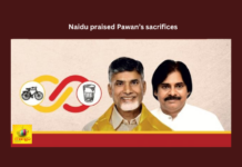 Telugu Desam, Nara Chandrababu Naidu, Pawan, Nara Lokesh, Second list, Seat Sharing, YS Jagan, YSRCP, Vijayawada, Andhra Pradesh News Updates, AP Political News, AP Latest news and Updates, AP Politics, AP Elections, Mango News
