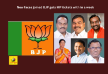 Bjp, Telangana, Kishan Reddy, Bandi Sanjay, DK Aruna, Hyderabad, Adilabad, Telangana Congress Party, Telangana BJP Party, YSRTP, TRS Party, BRS Party, Telangana Latest News And Updates, Telangana Politics, Mango News
