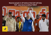Neutral People In AP Believe That BJP Will Help TDP- Jana Sena To Defeat YSRCP, AP Believe That BJP Will Help TDP Jana Sena, To Defeat YSRCP BJP Will Help, BJP Will Help TDP Jana Sena To Defeat YSRCP, Chitralahari, India Intentions, Political Survey, Survey, CM Jagan, AP Live Updates, Andhra Pradesh, Political News, Mango News,