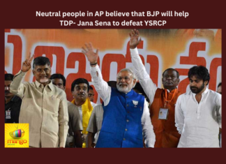 Neutral People In AP Believe That BJP Will Help TDP- Jana Sena To Defeat YSRCP, AP Believe That BJP Will Help TDP Jana Sena, To Defeat YSRCP BJP Will Help, BJP Will Help TDP Jana Sena To Defeat YSRCP, Chitralahari, India Intentions, Political Survey, Survey, CM Jagan, AP Live Updates, Andhra Pradesh, Political News, Mango News,