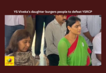 YS Viveka’s Daughter Burgers People To Defeat YSRCP, YS Viveka Daughter, People To Defeat YSRCP, Abbai Killed babai, CBI, High Court, SC, Suneetha Narreddy, Who Killed Babai, ys jagan, YS Sharmila, Ys Vivekananda Reddy, YSRCP, Political News, Mango News