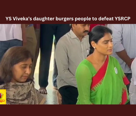 YS Viveka’s Daughter Burgers People To Defeat YSRCP, YS Viveka Daughter, People To Defeat YSRCP, Abbai Killed babai, CBI, High Court, SC, Suneetha Narreddy, Who Killed Babai, ys jagan, YS Sharmila, Ys Vivekananda Reddy, YSRCP, Political News, Mango News