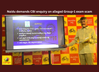 Naidu Demands CBI Enquiry On Alleged Group-1 Exam Scam, Naidu Demands CBI Enquiry, CBI Enquiry On Alleged Group-1 Exam Scam, Group-1 Exam Scam, CBI Enquiry, APPSC, Chandrababu Naidu, Group-1, Naidu, Scam, CM Jagan, AP Live Updates, Andhra Pradesh, Political News, Mango News