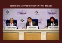 General And Assembly Election Schedule Declared, General And Assembly Election, Assembly Election Schedule Declared, Assembly Election Schedule, AP, ECI, Elections, General Elections, Parliament, Telangana, CM Jagan, AP Live Updates, Andhra Pradesh, Political News, Mango News