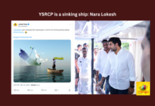 YSRCP Is a Sinking Ship: Nara Lokesh, YSRCP Is a Sinking Ship, YSRCP Is Sinking, Chandrababu, YSRCP, Nara Lokesh, Pawan kalyan, TDP, YS Jagan, Latest YSRCP News, AP Live Updates, Andhra Pradesh, Political News, Mango News