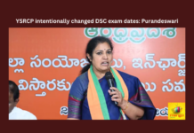 YSRCP Intentionally Changed DSC Exam Dates: Purandeswari, YSRCP Intentionally Changed DSC Exam Dates, DSC Exam Dates Changed, YSRCP Changed DSC Exam Dates, AP, AP BJP, BJP, BJP4India, Chandrababu Naidu, Lokesh, Modi, Purandeswari, YS Jagan, Andhra Pradesh, Political News, Mango News