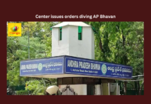 Center Issues Orders Diving AP Bhavan, Center Issues Orders, Orders Diving AP Bhavan, Center Issues, Amit Shah, Andhra Pradesh, AP Bhavan, Chandrababu, CM Revanth Reddy, Home Department, Telangana, YS Jagan, TS Live Updates, Political News, Mango News
