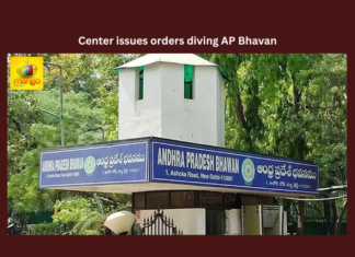 Center Issues Orders Diving AP Bhavan, Center Issues Orders, Orders Diving AP Bhavan, Center Issues, Amit Shah, Andhra Pradesh, AP Bhavan, Chandrababu, CM Revanth Reddy, Home Department, Telangana, YS Jagan, TS Live Updates, Political News, Mango News
