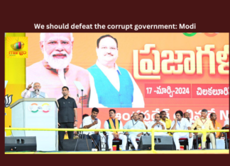We Should Defeat The Corrupt Government: Modi, We Should Defeat The Corrupt Government, Defeat The Corrupt Government, Corrupt Government, Chilakaluripeta, N Chandrababu Naidu, Narendra Modi, Pawan kalyan, Praja Galam, YS Jagan, Latest YSRCP News, AP Live Updates, Andhra Pradesh, Political News, Mango News