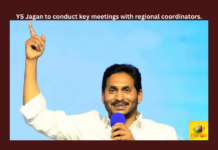 YS Jagan To Conduct Key Meetings With Regional Coordinators, YS Jagan To Conduct Key Meetings, Key Meetings With Regional Coordinators, Regional Coordinators Key Meetings, AP CM, BJP4 India, Bring Babu Back, Government, Hello AP Bye Bye YCP, Jagan Anna, YSRCP, AP Live Updates, Andhra Pradesh, Political News, Mango News