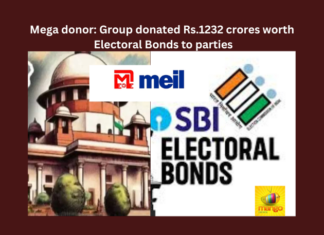 ‘Megha’ Donor: Group Donated Rs.1232 Crores Worth Electoral Bonds To Parties, Rs.1232 Crores Worth Electoral Bonds To Parties, Megha Donor Group Donated, Electoral Bonds To Parties, Donations To Parties, EB, Election Commission, Electoral Bonds, SBI, Supreme Court, Latest Supreme Court News, Political News, India, Mango News