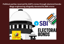 Political Parties Received Rs.11671 Crores Through Electoral Bonds: Mega Engineering Allegedly Donated Rs.966 Crores, Political Parties Received Rs.11671 Crores, Mega Engineering Allegedly Donated Rs.966 Crores, Electoral Bonds, ECI, Mega Engineering, Election Commission, BJP, BRS, SBI, Political News, Election Commission Latest News, Mango News