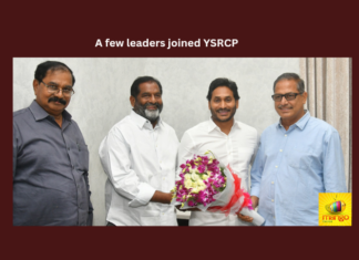 Vijayawada: A few key leaders from various parties joined YSRCP on Monday. APCC General Secretary Maddireddi Jagan Mohan Reddy and Secretary Ravuri Lakshmi Narayana Sastry (Guntur) joined YSRCP in the presence of Chief Minister YS Jagan Mohan Reddy at the Camp Office here on Tuesday. The two leaders worked in various capacities in Guntur and Bapatla district Congress units. Guntur East MLA Mohammad Mustafa Sheik and his daughter Sheik Nuri Fatima (YSRCP Guntur East coordinator) were present. Malireddy Kota Reddy, a prominent leader who has clout in several constituencies of Nellore district including rural and urban segments, joined YSRCP in the presence of Chief Minister YS Jagan Mohan Reddy at the Camp Office here on Tuesday. Nellore rural constituency YSRCP coordinator Adala Prabhakar Reddy was present. Jagan Mohan Reddy asked party leadership to focus on core issues at ground level. He asked every YSRCP leader to go door to door and convince the people to think about the welfare schemes received by them in the last 5 years.