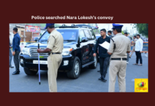 Police Searched Nara Lokesh’s Convoy, Nara Lokesh Convoy, Police Searched Nara Lokesh, Andhra Pradesh, Most Popular, AP Police, Convoy, Jana Sena, karakatta, MCC, Nara Lokesh, Tadepalli, TDP, Vehicles, YSRCP, Political News, Mango News