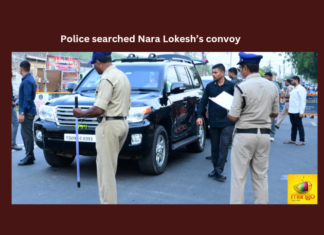 Police Searched Nara Lokesh’s Convoy, Nara Lokesh Convoy, Police Searched Nara Lokesh, Andhra Pradesh, Most Popular, AP Police, Convoy, Jana Sena, karakatta, MCC, Nara Lokesh, Tadepalli, TDP, Vehicles, YSRCP, Political News, Mango News