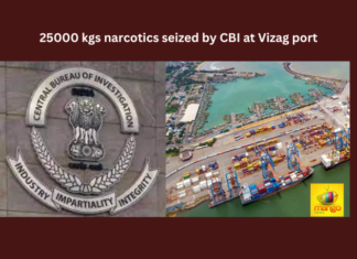 Drugs, Vizag, Vihskapatnam, CBI, Cocaine