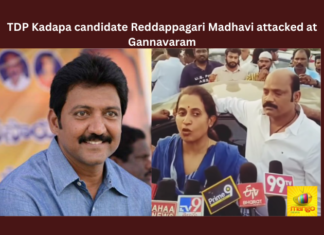 TDP Kadapa Candidate Reddappagari Madhavi Attacked At Gannavaram,AP Polls,AP Politics,AP News,AP Latest News,AP Elections News,TDP News,Mango News,Andhra Pradesh Elections,Elections 2024,AP Elections 2024,TDP Kadapa Candidate Reddappagari Madhavi,Kadapa,Kadapa News,Reddappagari Madhavi,Reddappagari Madhavi News,Gannavaram,Vijayawada News,Kadapa TDP MLA Candidate Madhavi Reddy Attack,Madhavi Reddy Attack News,Gannavaram, YSRCP, TDP, Kadapa, Madhavi, Vallabhaneni Vamsi, Yarlagadda venkata Rao