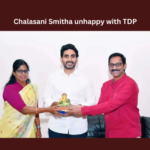 Chalasani Smitha Unhappy With TDP,AP Polls,AP Politics,AP News,AP Latest News,AP Elections News,TDP News,Mango News,Andhra Pradesh Elections,Elections 2024,AP Elections 2024,TDP,TDP News,TDP Latest News,Nara Chandrababu Naidu,Nara Lokesh,Chalasani Smitha,Smitha,Chalasani Smitha News,Chalasani Smitha Latest News,Maha Nadu,Penamaluru,Bode Prasad,Vijayawada,Vijayawada News,TDP Seats
