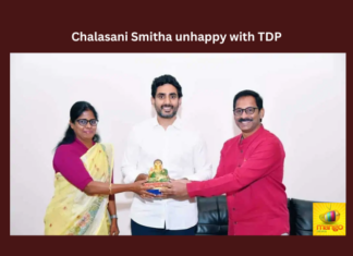 Chalasani Smitha Unhappy With TDP,AP Polls,AP Politics,AP News,AP Latest News,AP Elections News,TDP News,Mango News,Andhra Pradesh Elections,Elections 2024,AP Elections 2024,TDP,TDP News,TDP Latest News,Nara Chandrababu Naidu,Nara Lokesh,Chalasani Smitha,Smitha,Chalasani Smitha News,Chalasani Smitha Latest News,Maha Nadu,Penamaluru,Bode Prasad,Vijayawada,Vijayawada News,TDP Seats