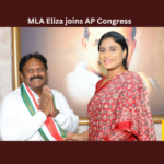 MLA Eliza joins AP Congress,AP Polls,AP Politics,AP News,AP Latest News,AP Elections News,Mango News,Andhra Pradesh Elections,Elections 2024,AP Elections 2024,MLA Eliza,MLA Eliza Latest News,MLA Eliza News,MLA Eliza In AP Congress,AP Congress,Congress,Congress News,Congress Latest News,YSRCP MLA from Chintalapudi Joins Congress,Chintalapudi MLA Eliza Quits YCP And Joined Congress,MLA Eliza AP Congress,AP Congress News,YS Sharmila,YSR Congress Party,Chintalapudi MLA Eliza Joins In Congress