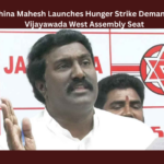 Jana Sena Leader Launches Hunger Strike Demanding Vijayawada West Assembly Seat,Pawan Kalyan,Jana Sena,TDP,Alliance,Mango News,Vijayawada,Jana Sena Party,Jana Sena Party News,Jana Sena Party Latest News,Jana Sena,Pawan Kalyan News,Pawan Kalyan Latest News,Venkata Mahesh Live,Venkata Mahesh Press Meet,Vijayawada West Assembly Seat,Jana Sena Vijayawada West Assembly Seat,Jana Sena Vijayawada,Pothina Mahesh,Pothina Venkata Mahesh,Venkata Mahesh News,Jana Sena Venkata Mahesh,TDP,BJP,MLA Vellampalli Srinivas,AP Politics,AP News,AP Latest News,AP Elections News,Elections 2024,AP Elections 2024