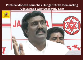Jana Sena Leader Launches Hunger Strike Demanding Vijayawada West Assembly Seat,Pawan Kalyan,Jana Sena,TDP,Alliance,Mango News,Vijayawada,Jana Sena Party,Jana Sena Party News,Jana Sena Party Latest News,Jana Sena,Pawan Kalyan News,Pawan Kalyan Latest News,Venkata Mahesh Live,Venkata Mahesh Press Meet,Vijayawada West Assembly Seat,Jana Sena Vijayawada West Assembly Seat,Jana Sena Vijayawada,Pothina Mahesh,Pothina Venkata Mahesh,Venkata Mahesh News,Jana Sena Venkata Mahesh,TDP,BJP,MLA Vellampalli Srinivas,AP Politics,AP News,AP Latest News,AP Elections News,Elections 2024,AP Elections 2024