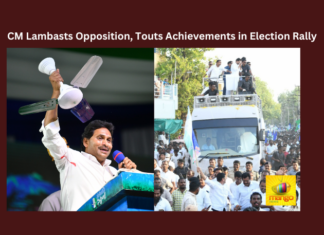 CM Jagan Lambasts Opposition Touts Achievements In Election Rally, CM Jagan Lambasts Opposition, Touts Achievements In Election Rally, Election Rally, CM Jagan Rally, Proddatur Rally, CM YS Jagan, AP, Jagan, YSRCP, Siddham, Lok Sabha Elections, YS Jagan, AP Live Updates, Andhra Pradesh, Political News, Mango News