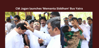 CM Jagan Launches 'Memanta Siddham' Bus Yatra, Memanta Siddham, Memanta Siddham Bus Yatra, CM Jagan Bus Yatra, Bus Yatra, AP, CM YS Jagan, Jagan, Siddham, YSRCP, CM Jagan Bus Yatra News, Lok Sabha Elections, YS Jagan, AP Live Updates, Andhra Pradesh, Political News, Mango News