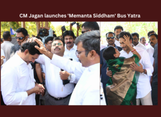CM Jagan Launches 'Memanta Siddham' Bus Yatra, Memanta Siddham, Memanta Siddham Bus Yatra, CM Jagan Bus Yatra, Bus Yatra, AP, CM YS Jagan, Jagan, Siddham, YSRCP, CM Jagan Bus Yatra News, Lok Sabha Elections, YS Jagan, AP Live Updates, Andhra Pradesh, Political News, Mango News